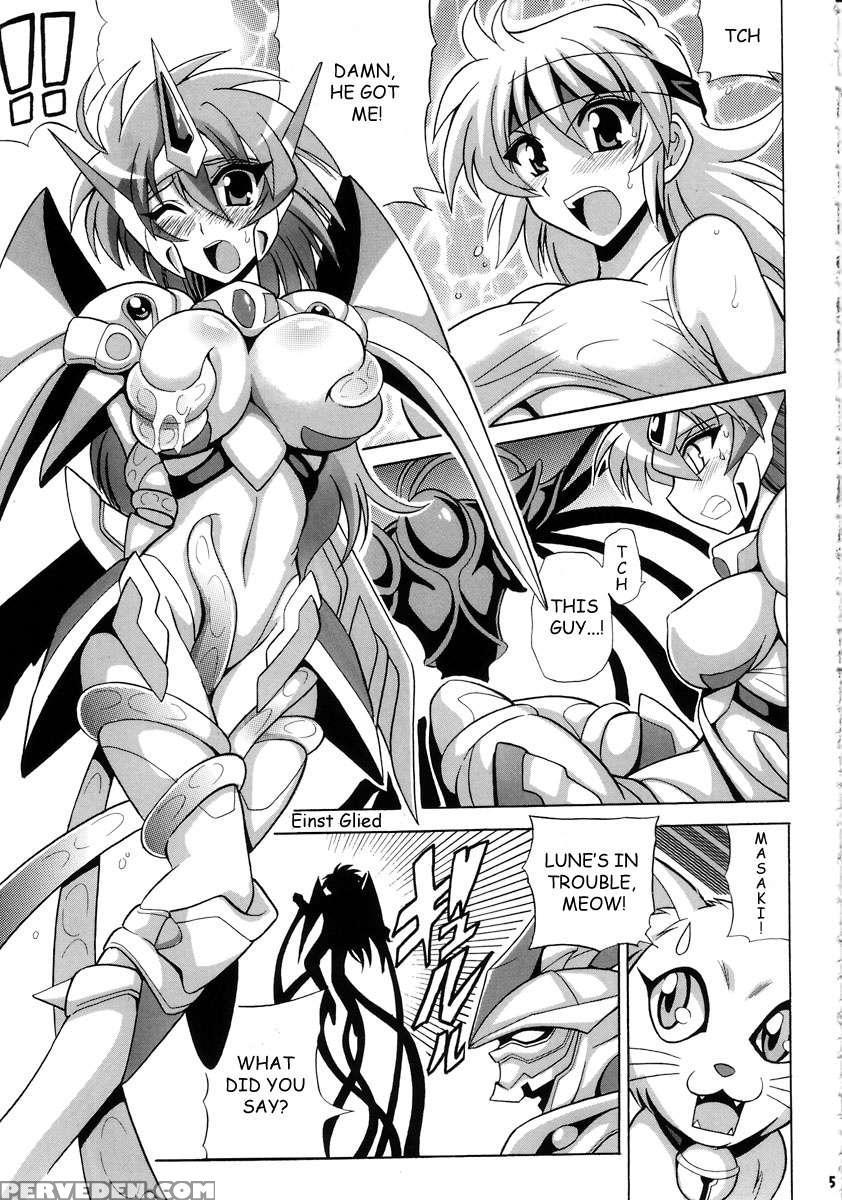 Tanktop Ga Tamaranai! 1