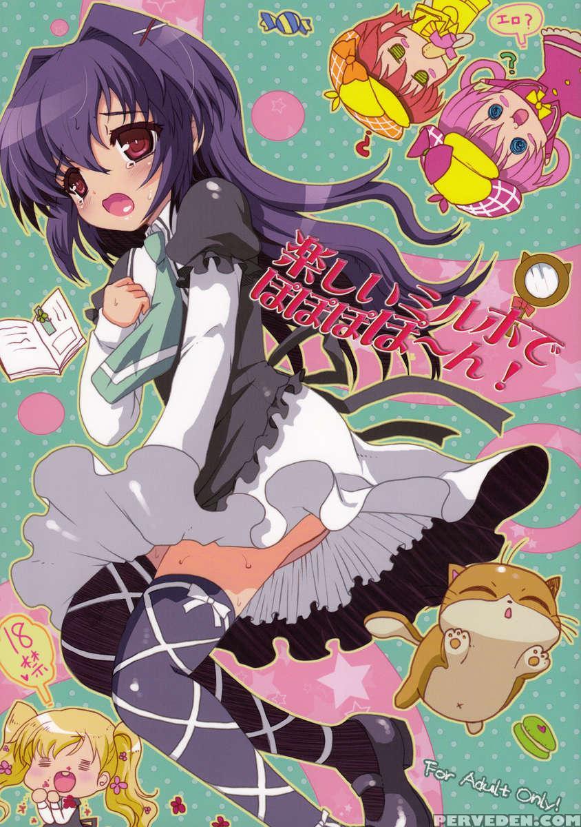 Tanoshii Miruho De Popopopo-n! 1