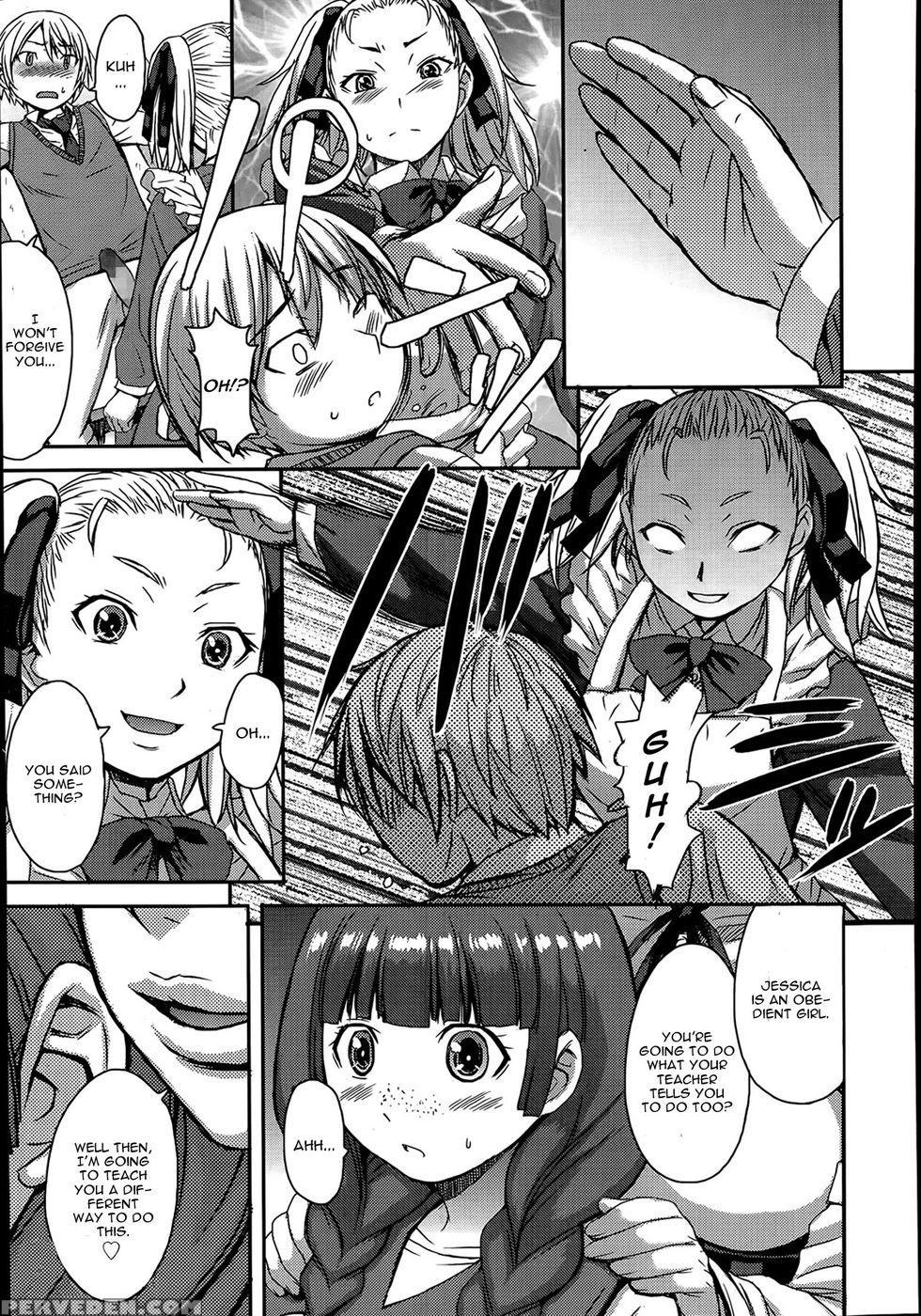 Tanoshii Shukuhaku Kenshuu - Bakunyu Fullnersonkokuryuugan 1