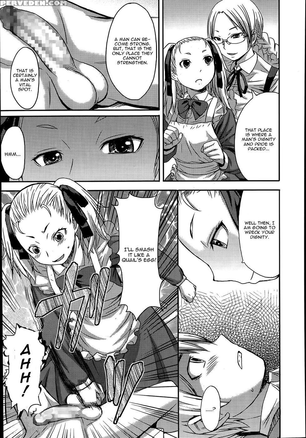 Tanoshii Shukuhaku Kenshuu - Bakunyu Fullnersonkokuryuugan 1
