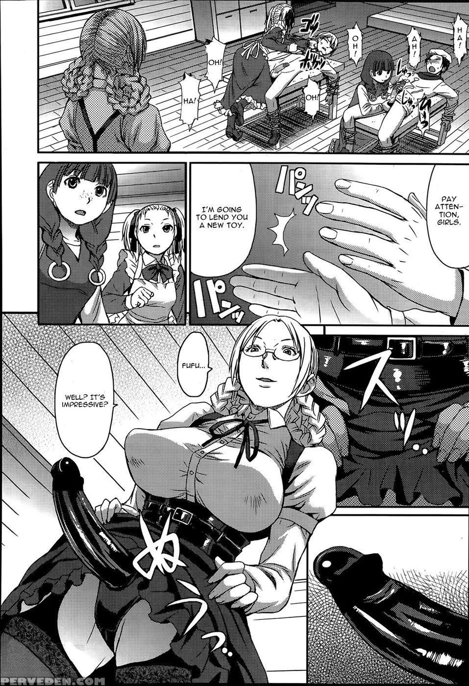 Tanoshii Shukuhaku Kenshuu - Bakunyu Fullnersonkokuryuugan 1