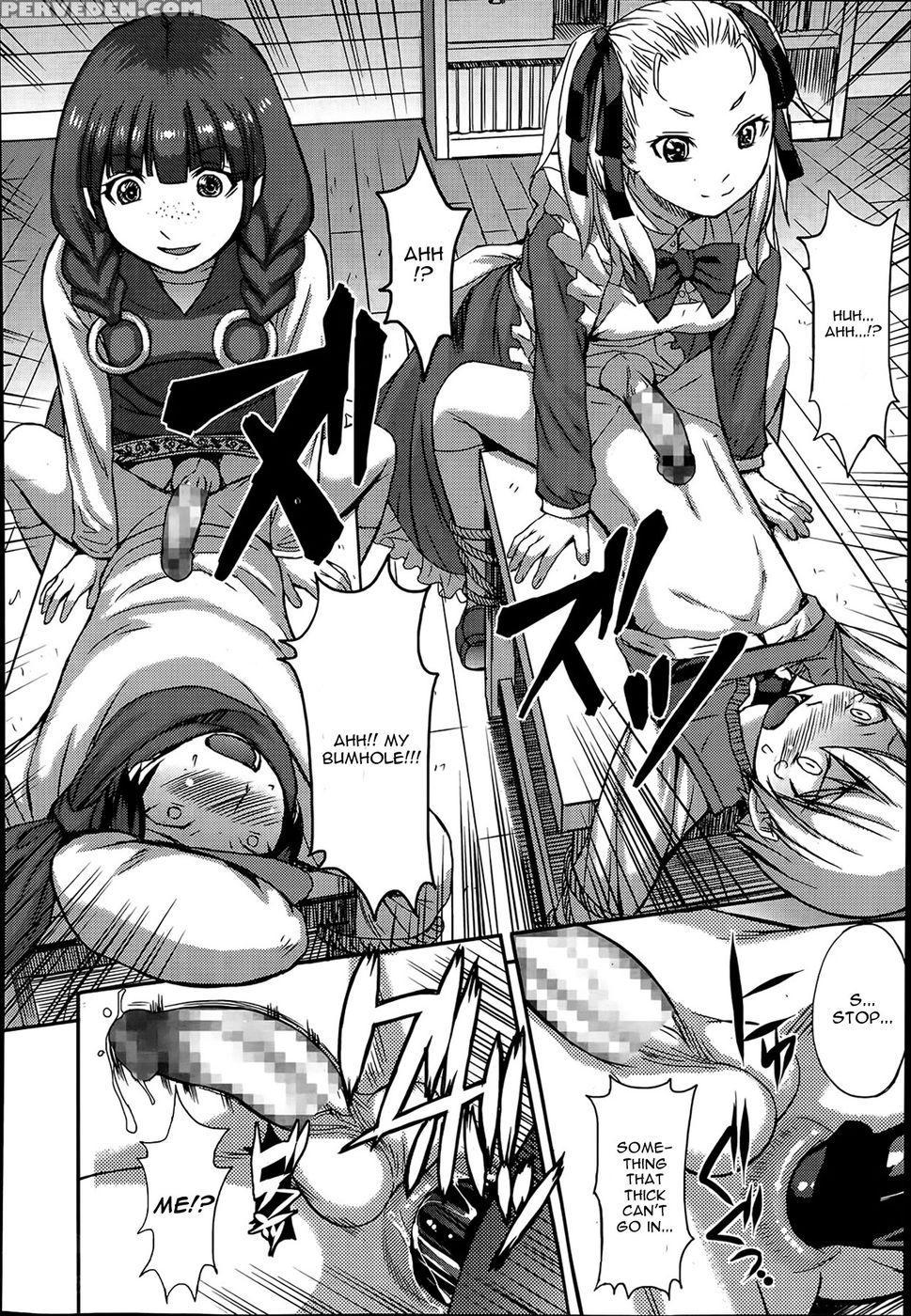 Tanoshii Shukuhaku Kenshuu - Bakunyu Fullnersonkokuryuugan 1