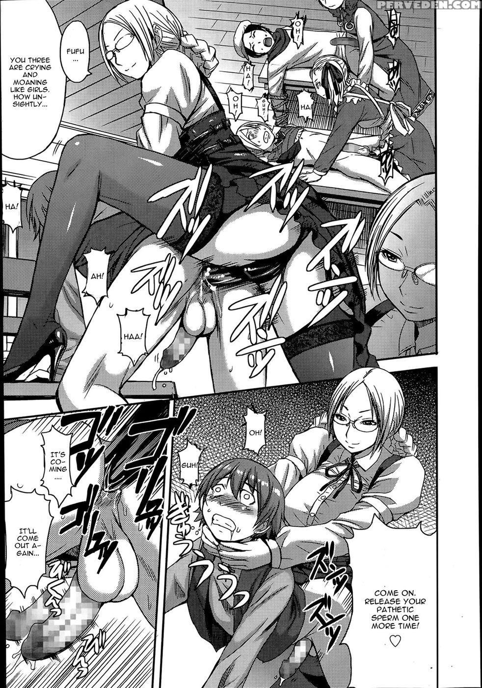 Tanoshii Shukuhaku Kenshuu - Bakunyu Fullnersonkokuryuugan 1
