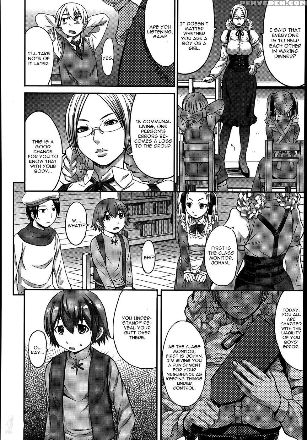Tanoshii Shukuhaku Kenshuu - Bakunyu Fullnersonkokuryuugan 1
