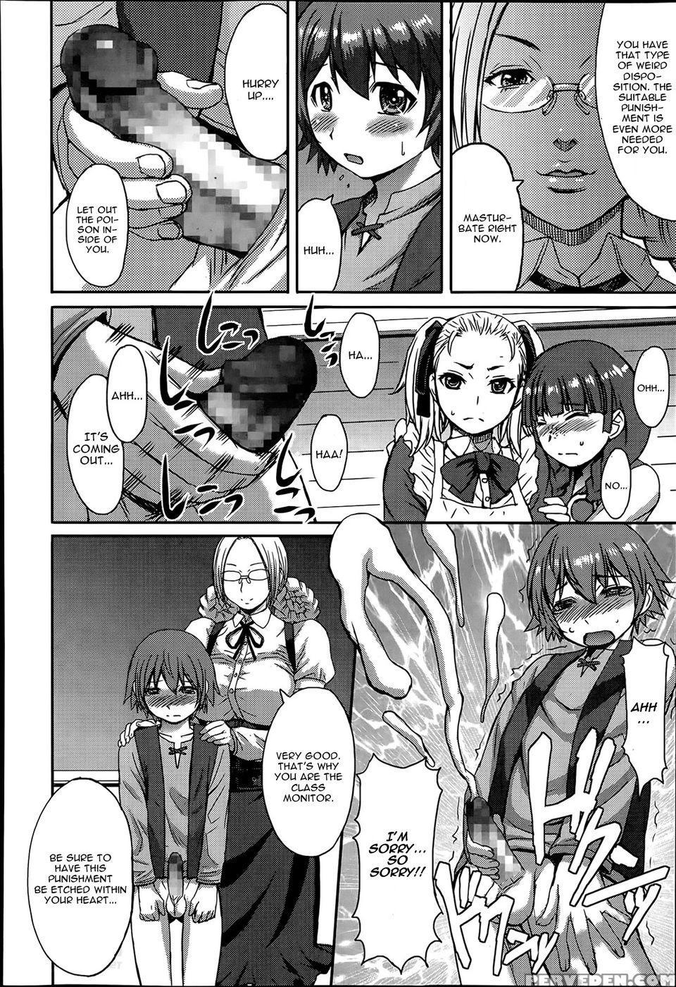 Tanoshii Shukuhaku Kenshuu - Bakunyu Fullnersonkokuryuugan 1
