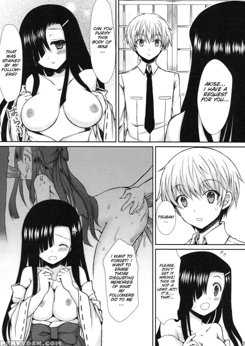 Tantei To Yandere No Kairaku Nikki 1
