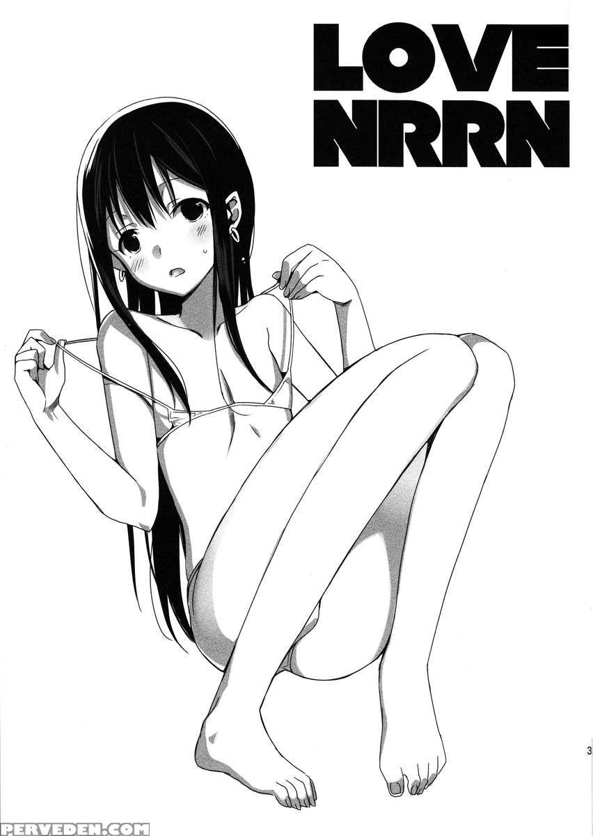 Taru Natsu 1