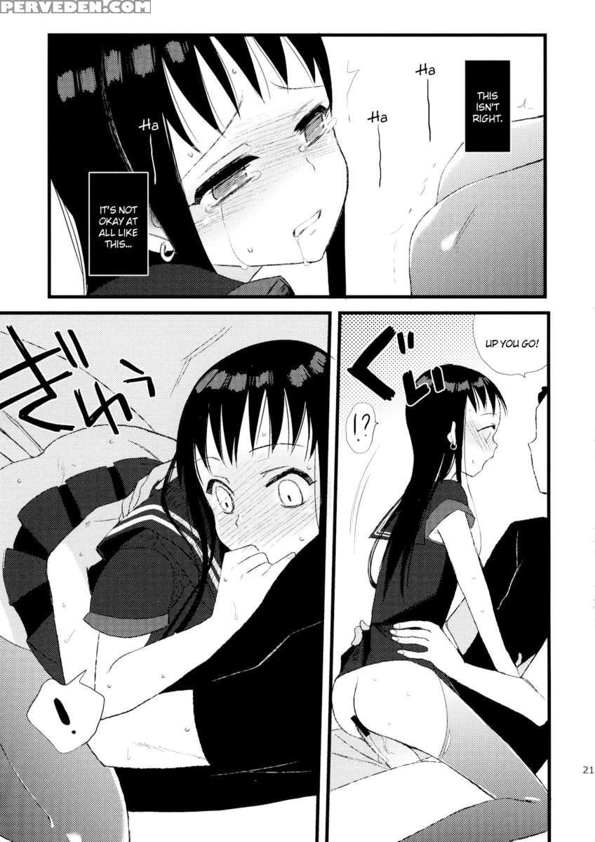 Taru Yume 5 1