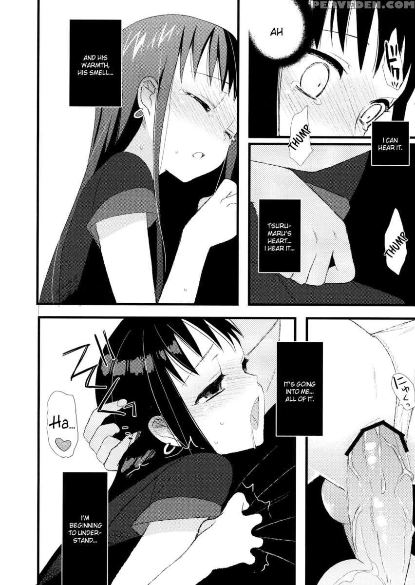 Taru Yume 5 1