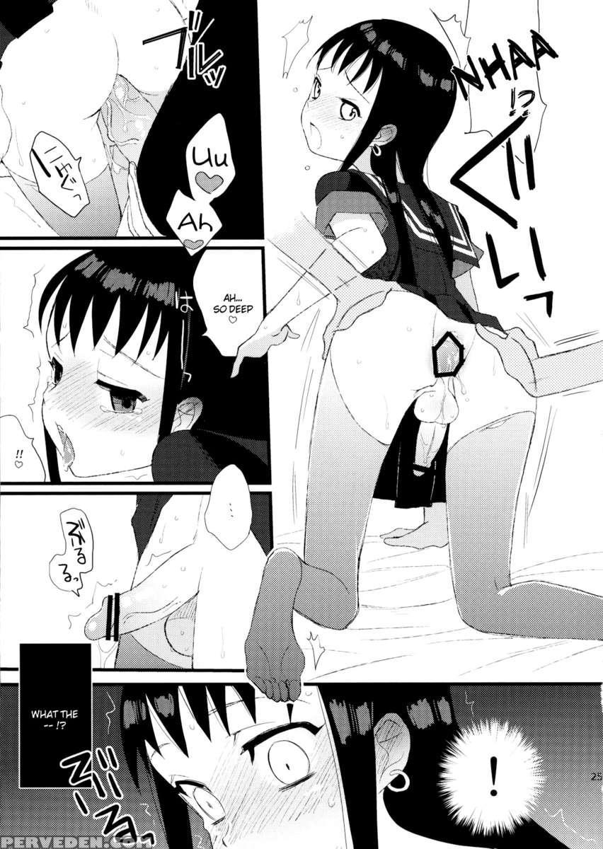 Taru Yume 5 1