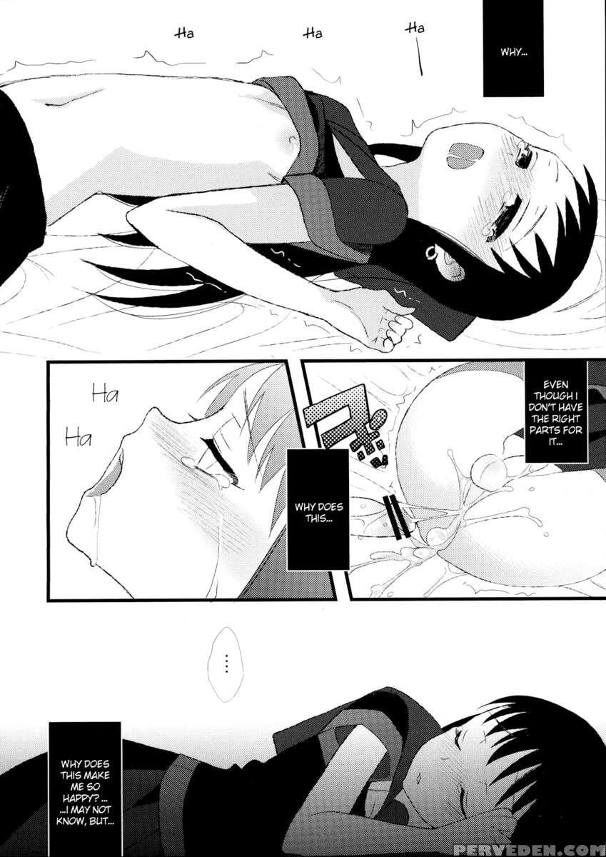 Taru Yume 5 1