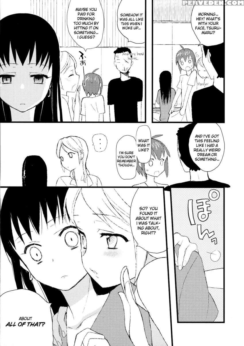 Taru Yume 5 1