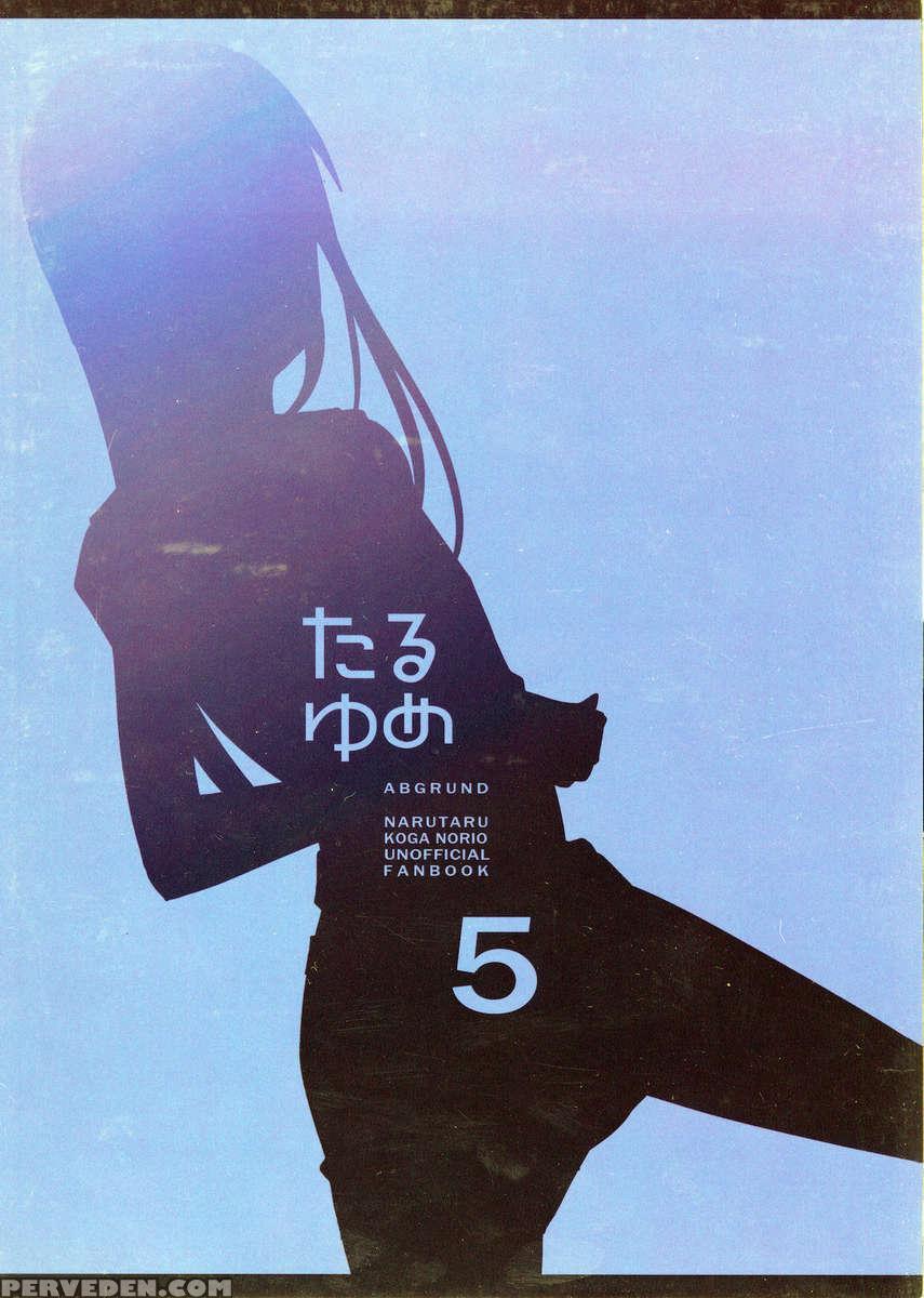 Taru Yume 5 1