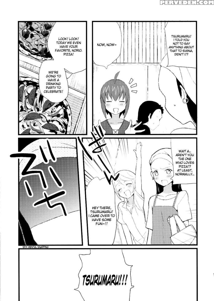 Taru Yume 5 1