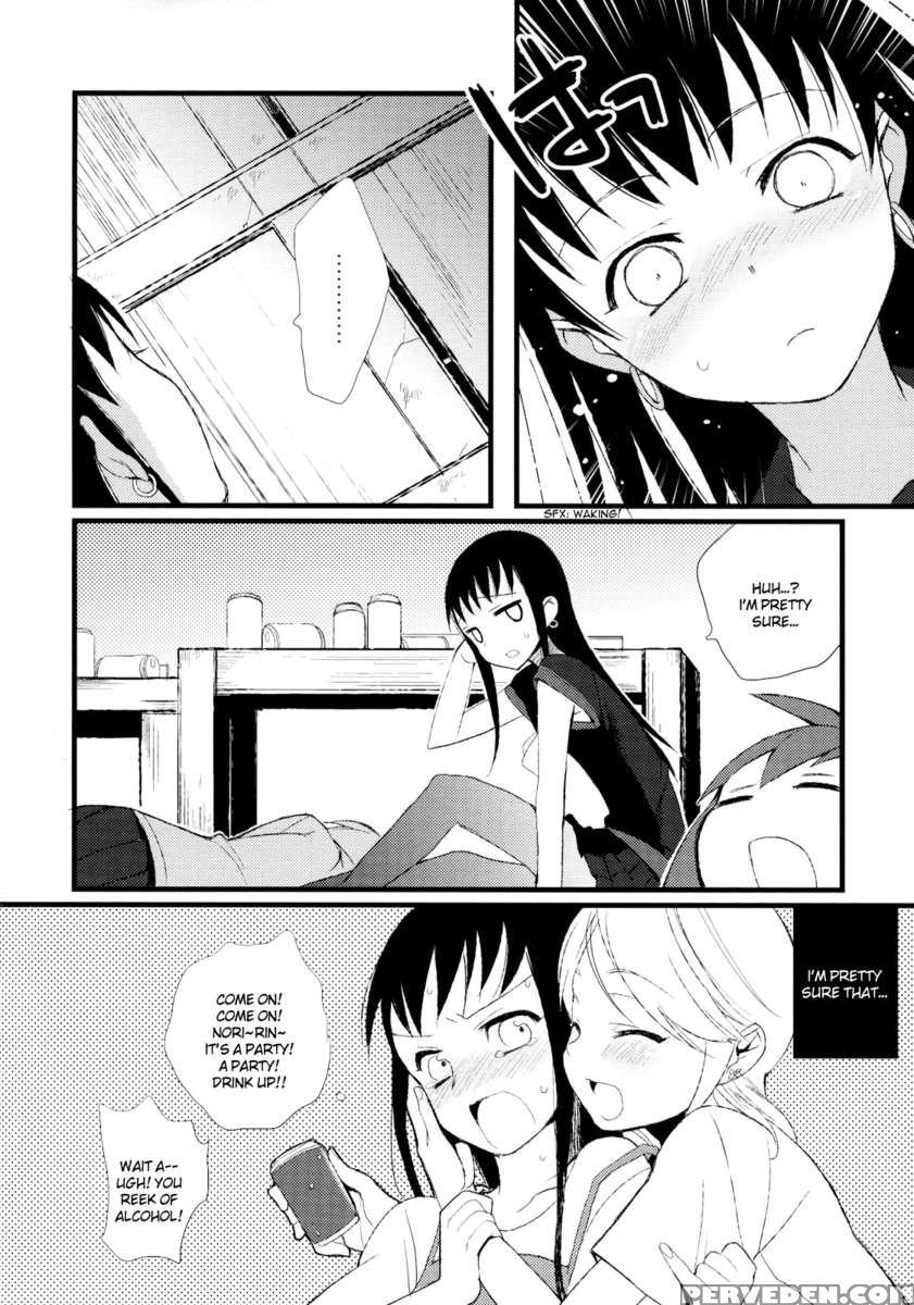 Taru Yume 5 1