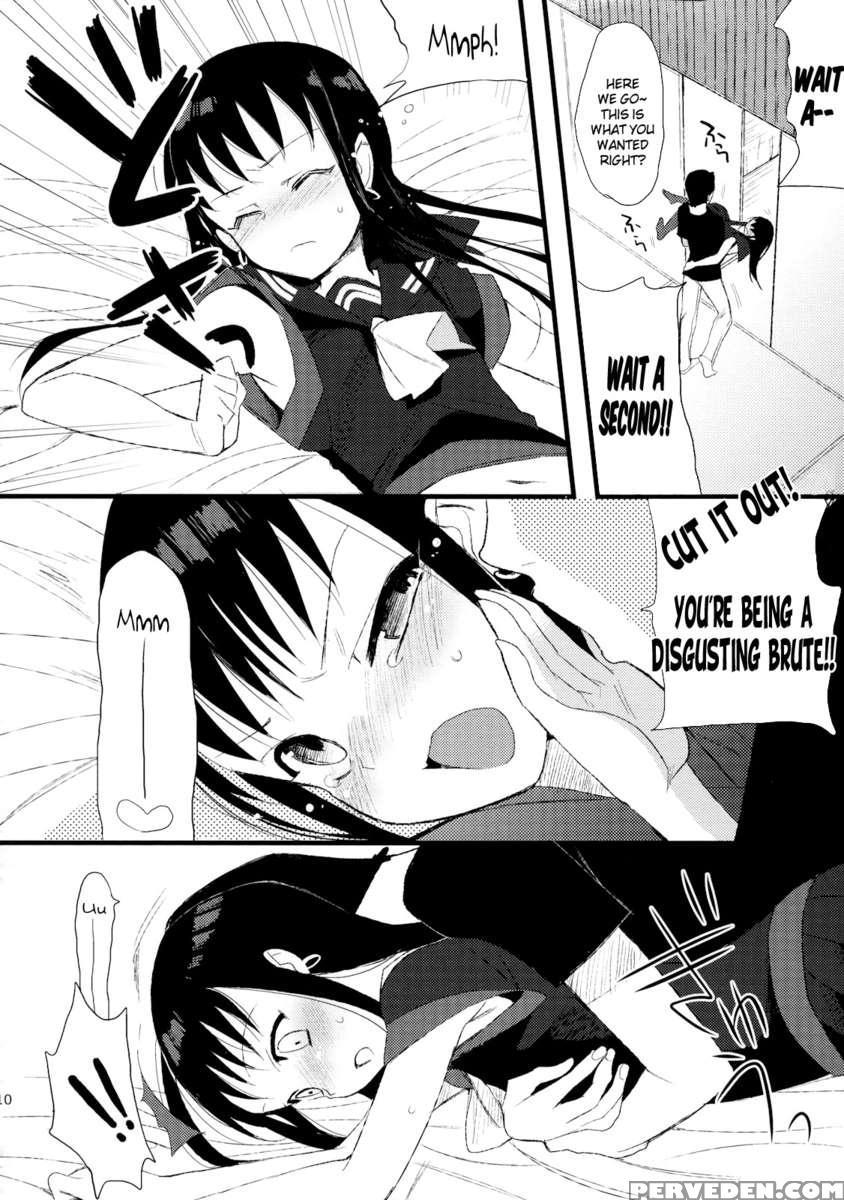 Taru Yume 5 1