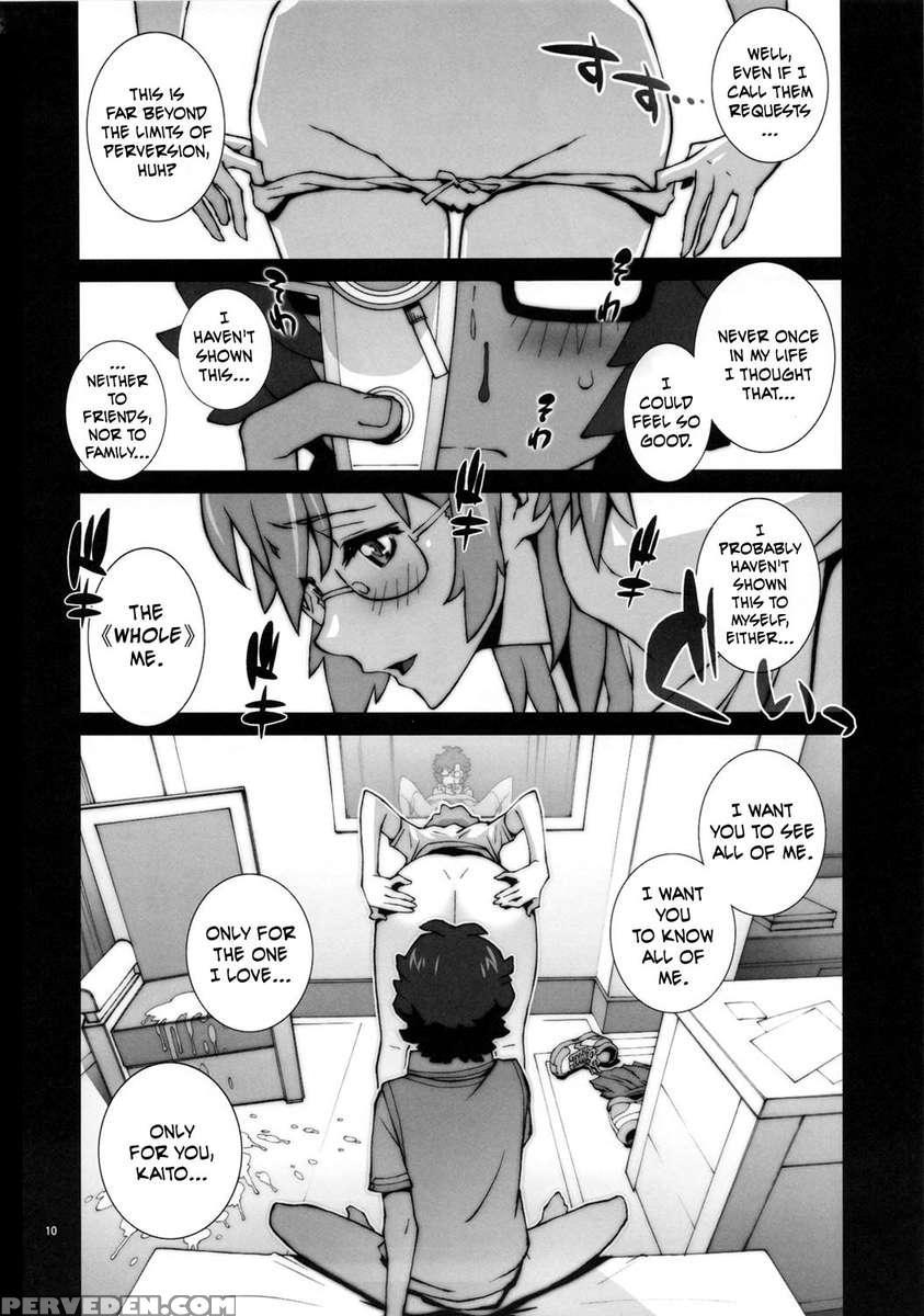 Tashi Desu 1