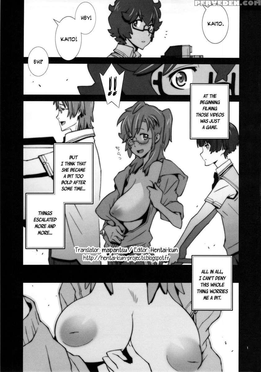 Tashi Desu 1