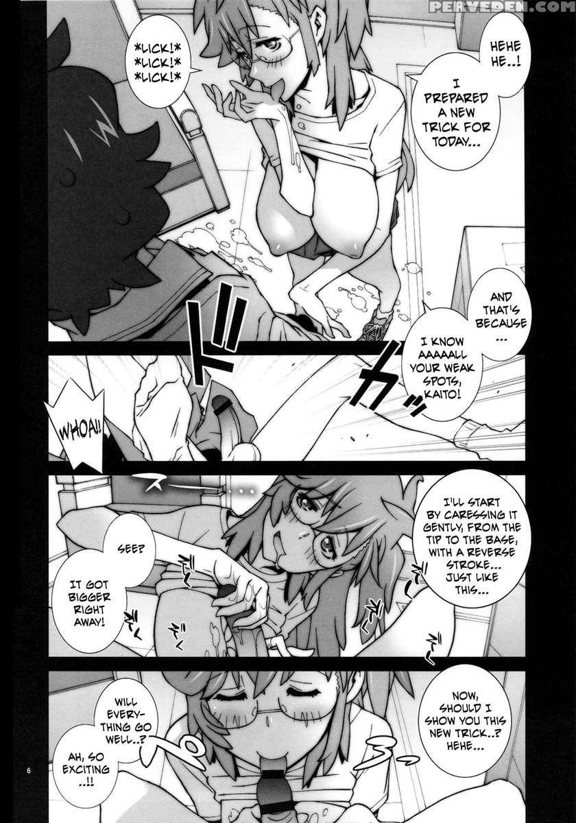 Tashi Desu 1