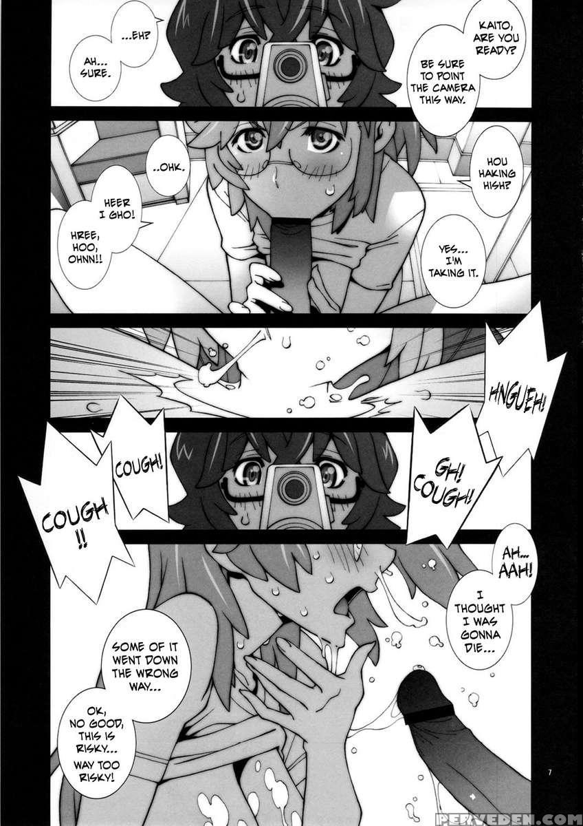 Tashi Desu 1