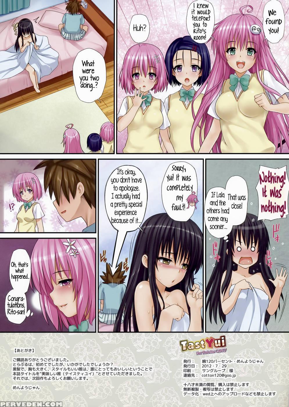 Tastyui - To Love-ru 1