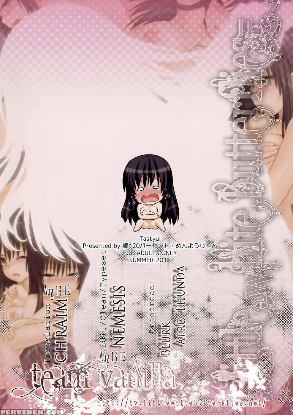 Tastyui - To Love-ru 1