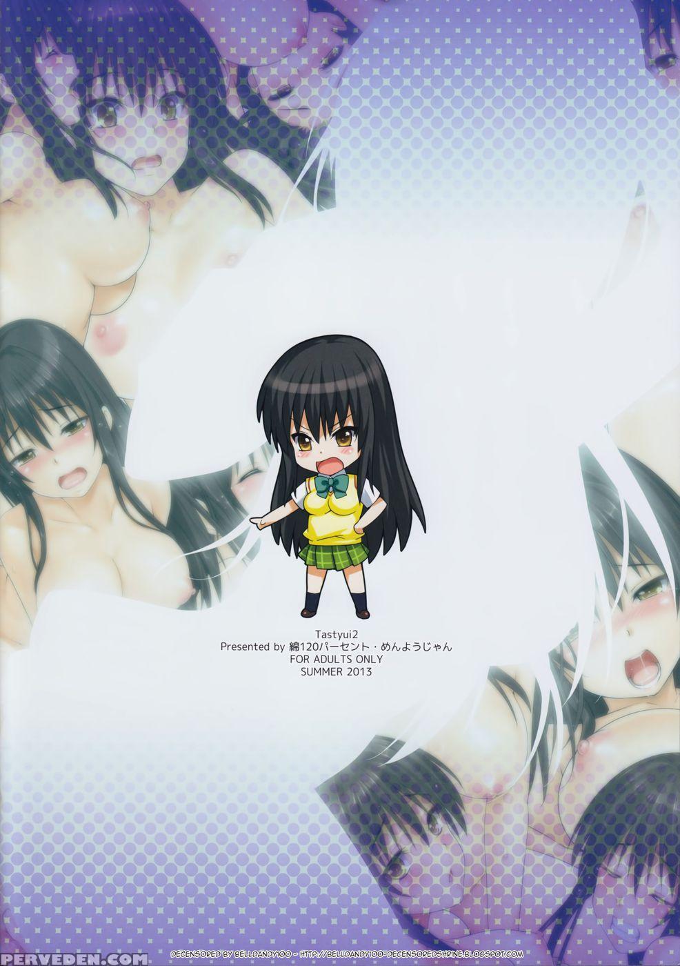 Tastyui 2 - To Love-ru 1