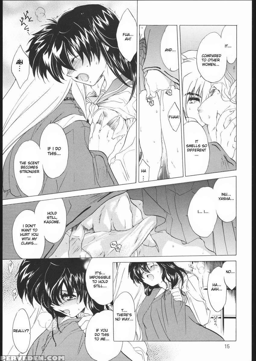 Tasukurumono 1