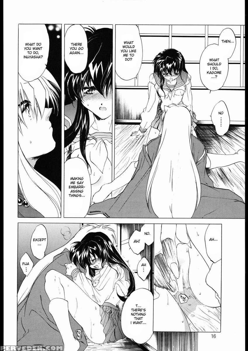Tasukurumono 1
