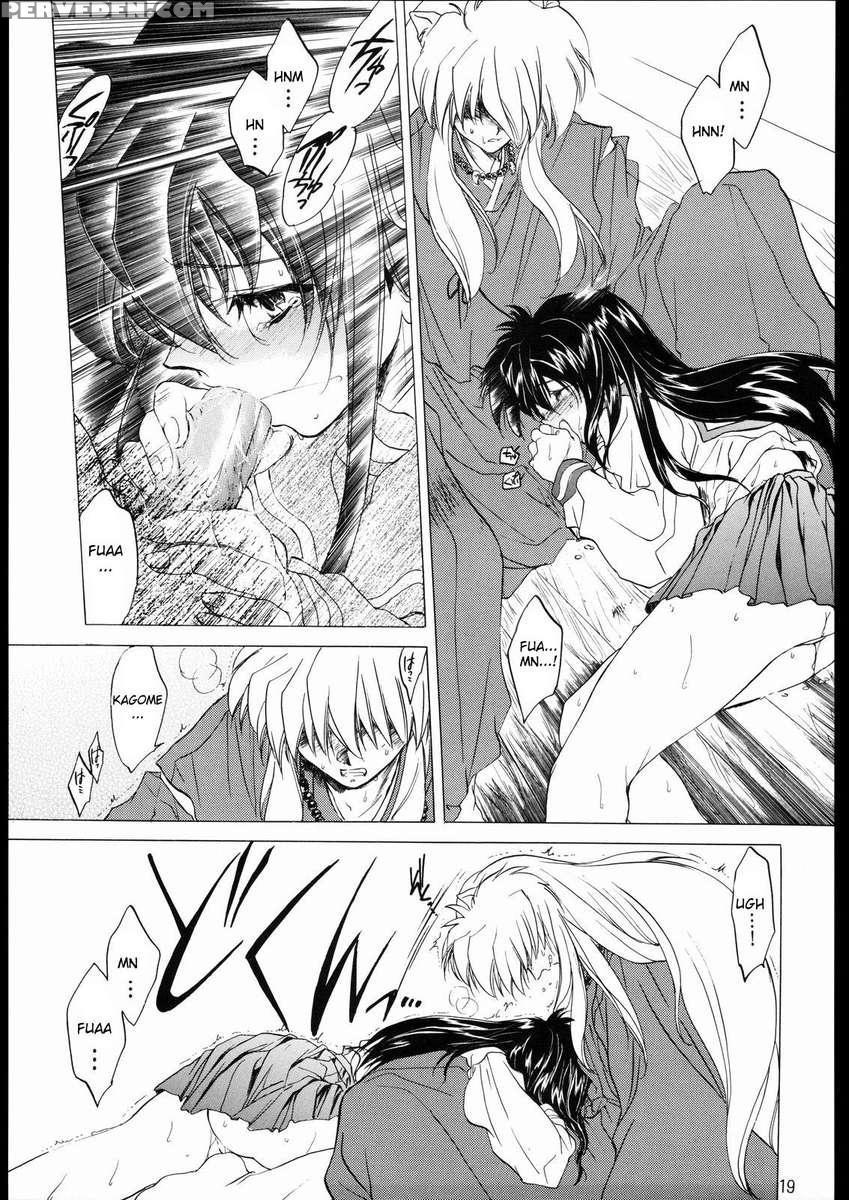 Tasukurumono 1