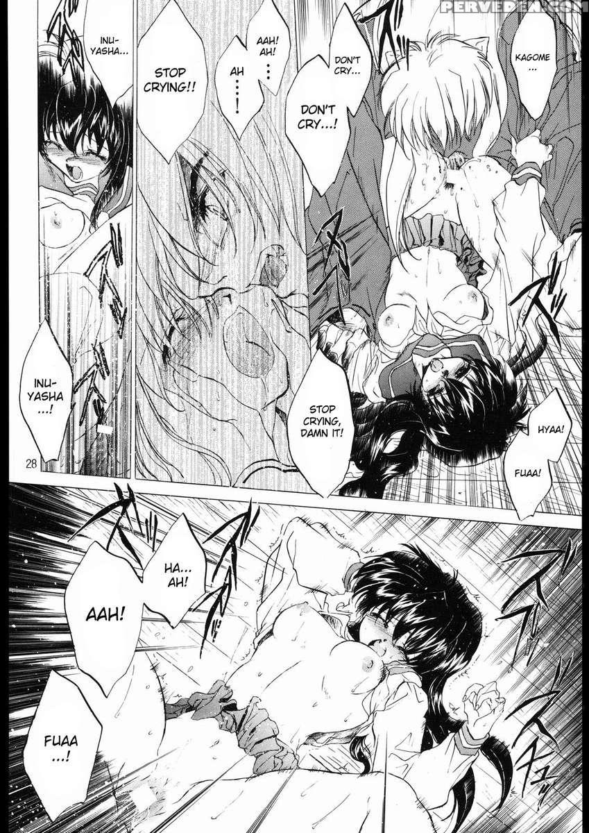 Tasukurumono 1