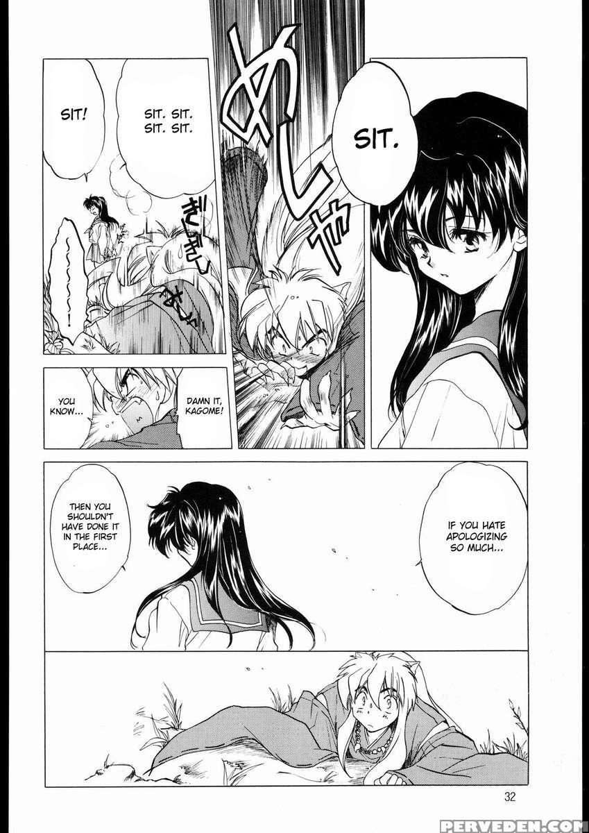 Tasukurumono 1