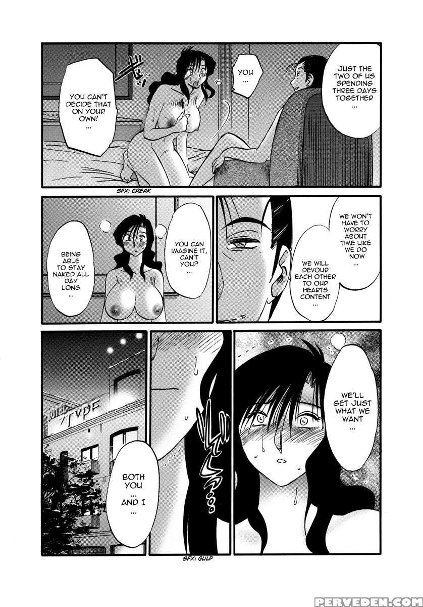 Tatoeba Haha Ga 28+ Chapter 1 Page 24