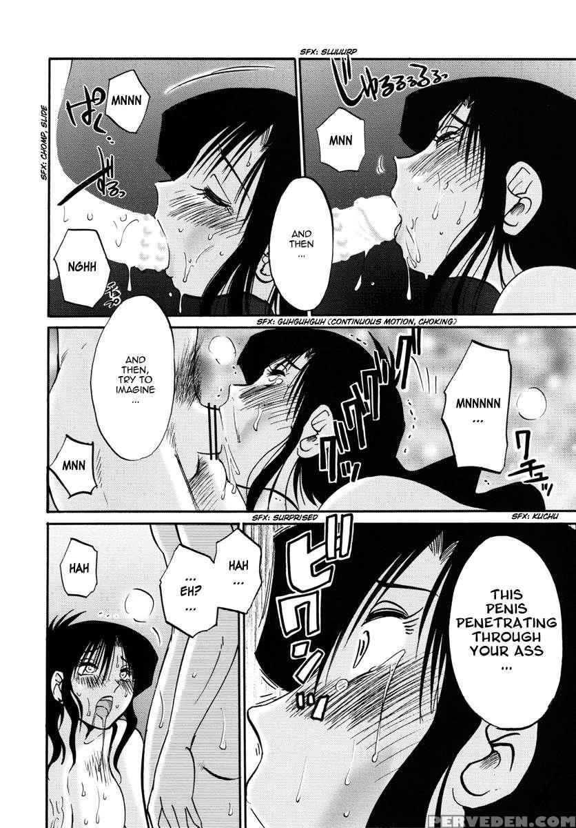 Tatoeba Haha Ga 28+ Chapter 1 Page 8