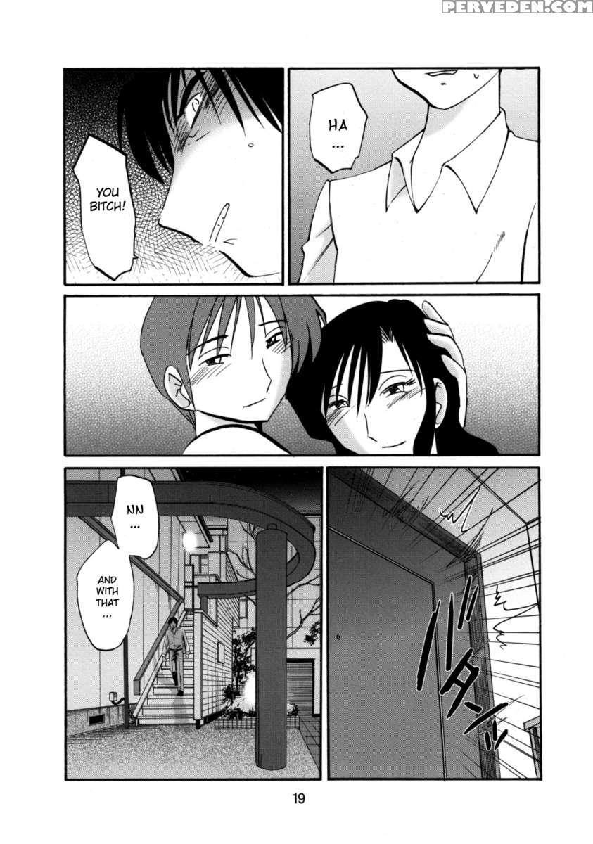 Tatoeba Haha Ga 49+ Chapter 1 Page 18