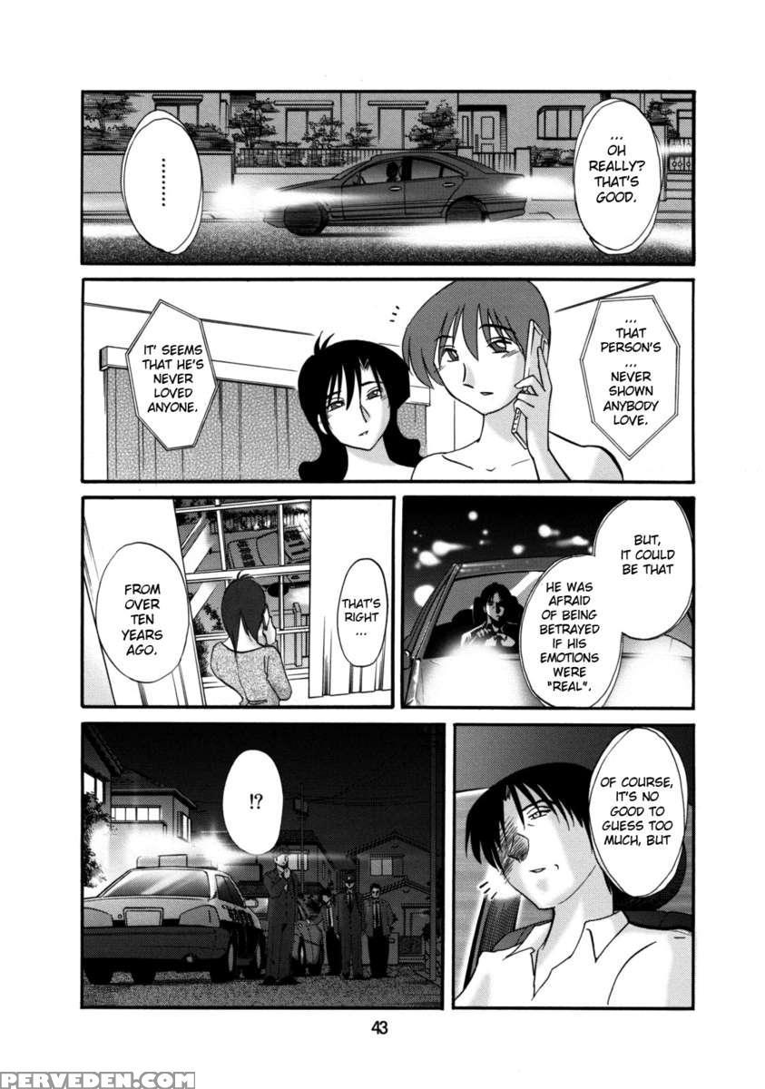 Tatoeba Haha Ga 49+ Chapter 1 Page 42