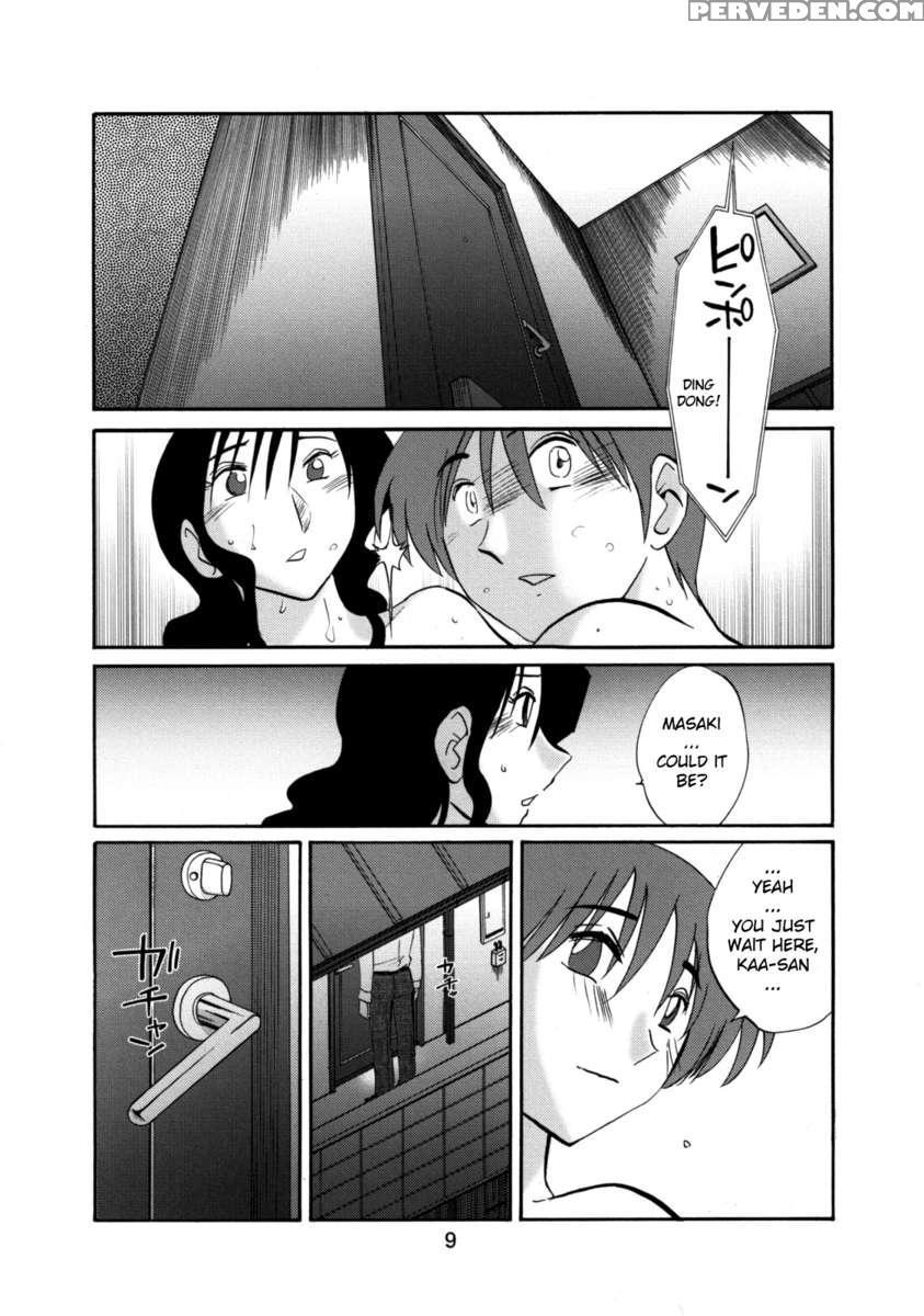 Tatoeba Haha Ga 49+ Chapter 1 Page 8
