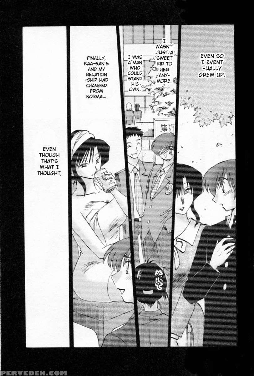 Tatoeba Haha Ga Vol.5 1