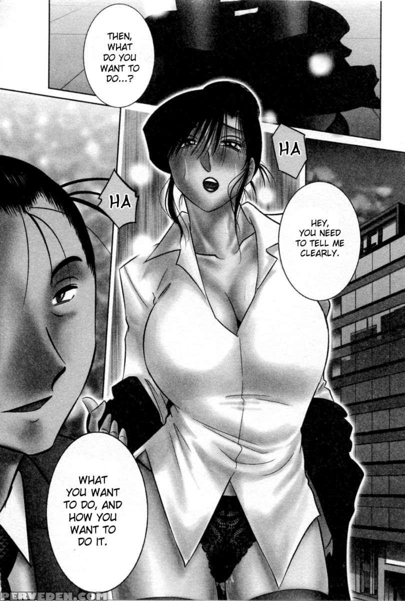 Tatoeba Haha Ga Vol.5 1