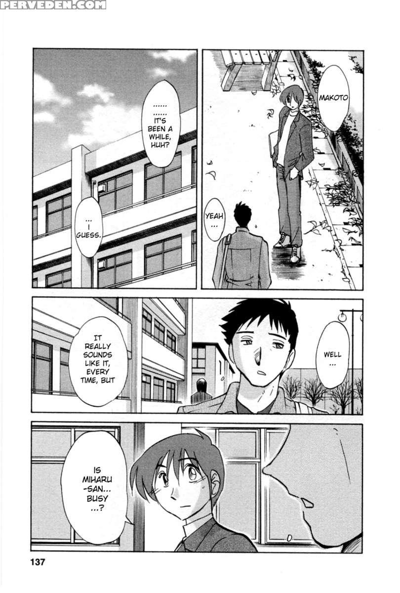 Tatoeba Haha Ga Vol.5 1