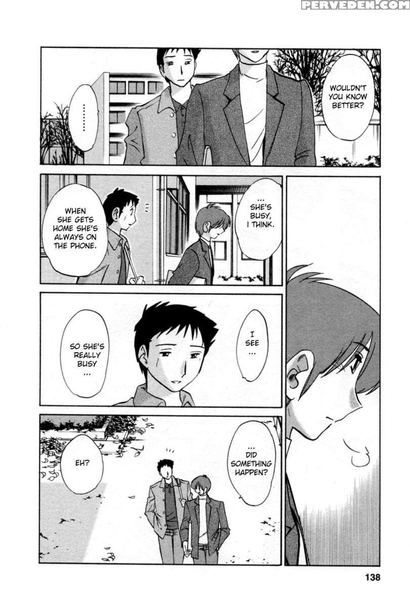 Tatoeba Haha Ga Vol.5 1