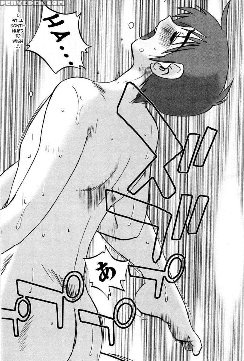 Tatoeba Haha Ga Vol.5 1