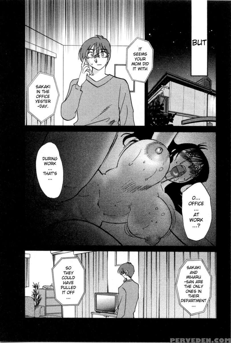 Tatoeba Haha Ga Vol.5 1