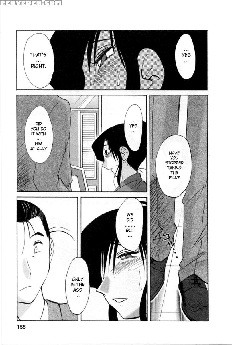 Tatoeba Haha Ga Vol.5 1