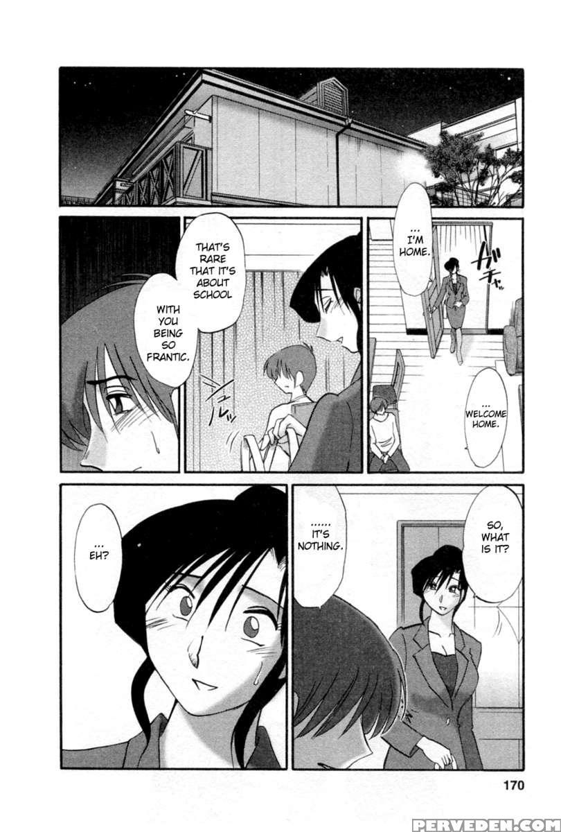 Tatoeba Haha Ga Vol.5 1