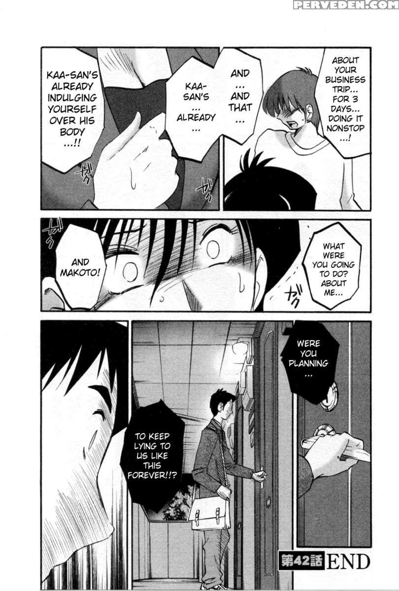 Tatoeba Haha Ga Vol.5 1