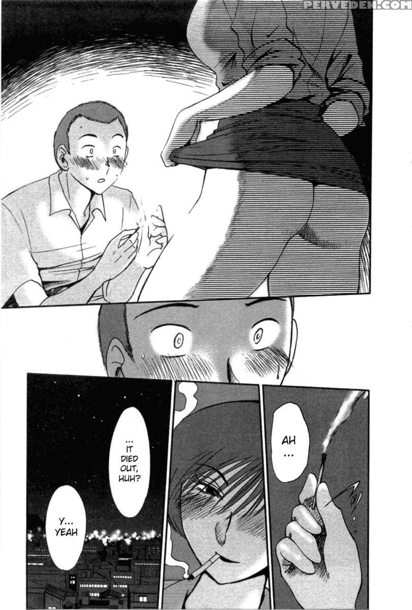 Tatoeba Haha Ga Vol.5 1