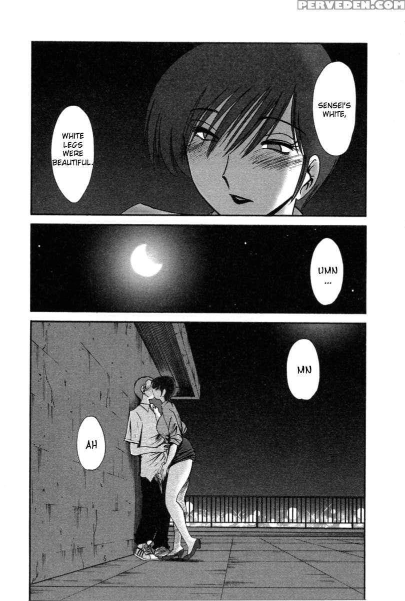 Tatoeba Haha Ga Vol.5 1