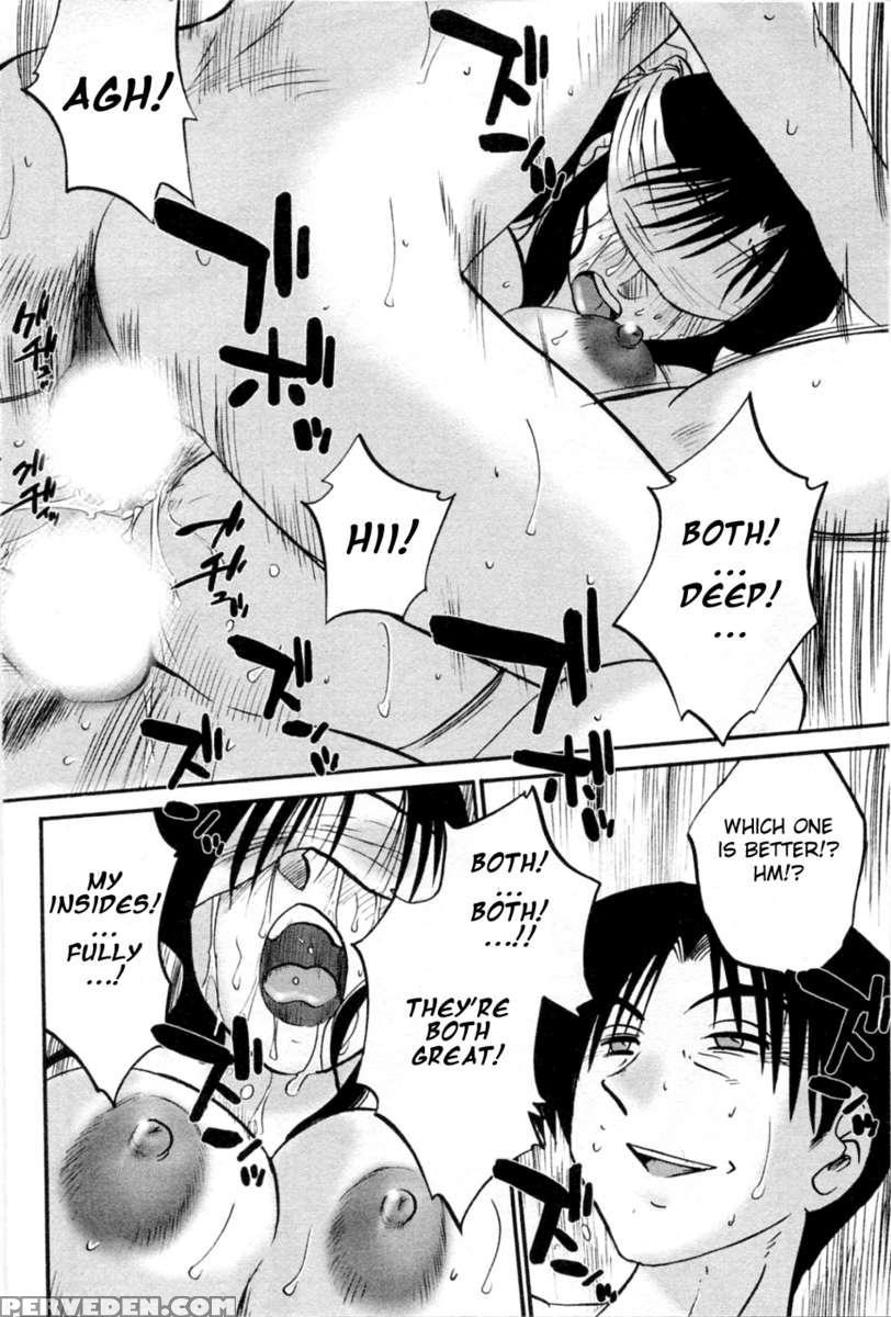 Tatoeba Haha Ga Vol.5 1