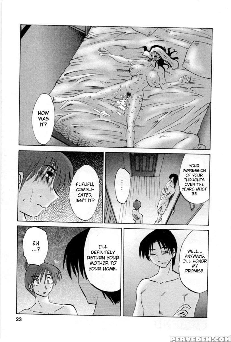 Tatoeba Haha Ga Vol.5 1